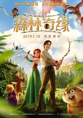 免费乱理伦片在线观看下载