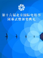 日本体内she精视频